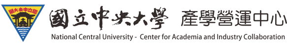 中央大學國際產學聯盟 Logo