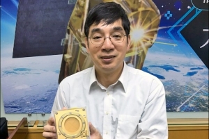 │焦點新聞│「太空魔方」再進化／研發全球最小探測儀　趙吉光獲獎