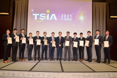 2021 TSIA 半導體獎得獎名單揭曉！！恭喜本校電機系謝易叡老師獲獎！！