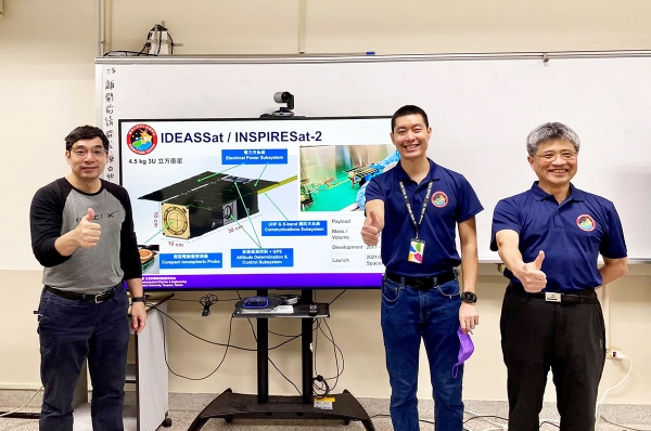 ｜焦點新聞｜永不放棄的精神　中央大學「飛鼠號」立方衛星發射成功