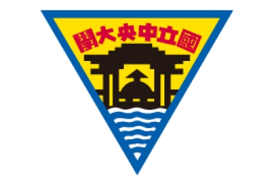 │焦點新聞│中央大學設太空科學與工程系 首年招 30 人