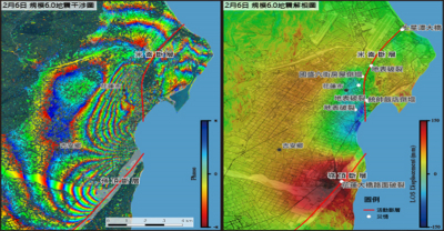 | 焦點新聞 | 太遙中心善用尖端衛星科技　監測花蓮強震