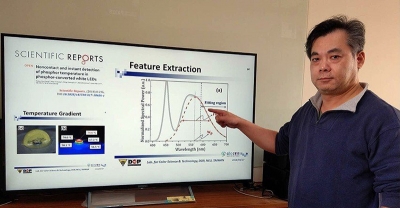 | 焦點新聞 |中大領先國際：超精確量測白光 LED 發熱技術